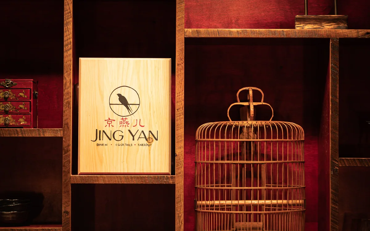 Jing Yan — restaurant photograph